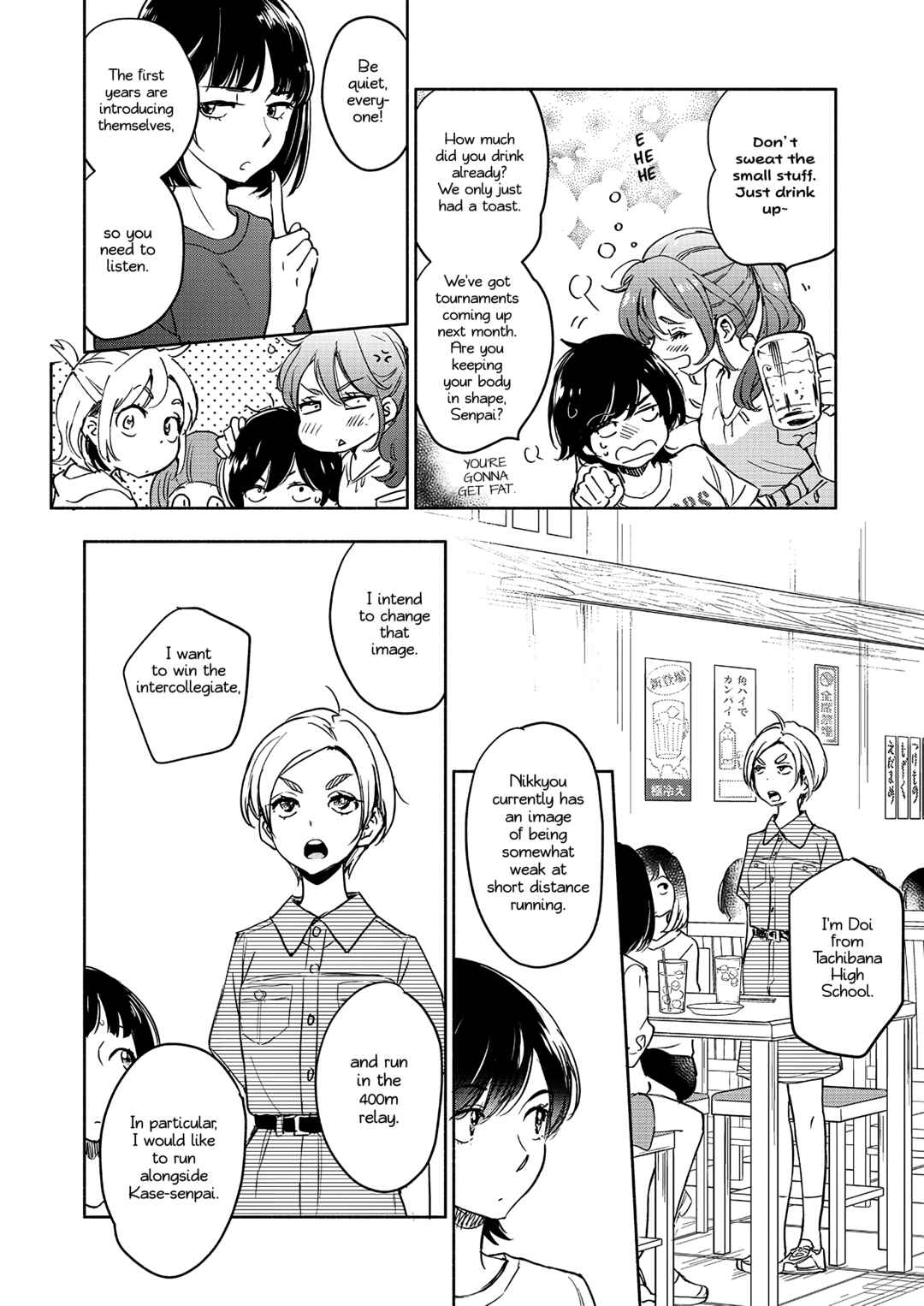 Yamada to Kase-san Chapter 40 - Page 9