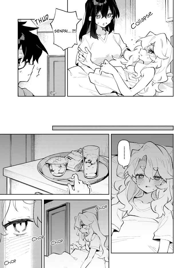 Kimi no Love o Misetekure! Chapter 31 - Page 11