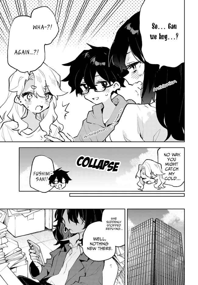 Kimi no Love o Misetekure! Chapter 31 - Page 15