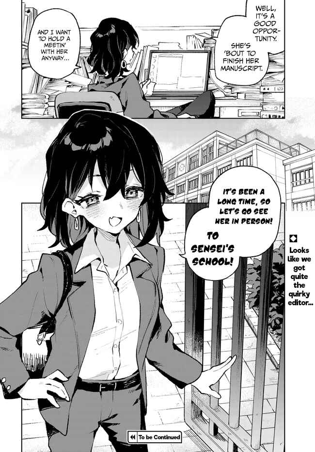 Kimi no Love o Misetekure! Chapter 31 - Page 16