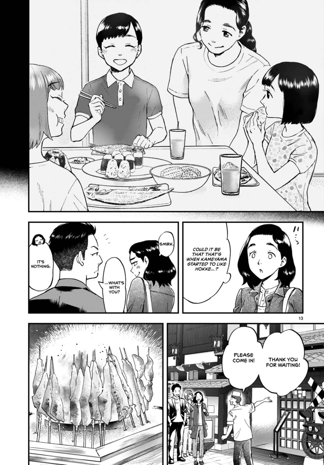 Lunch Zake Chapter 4 - Page 14
