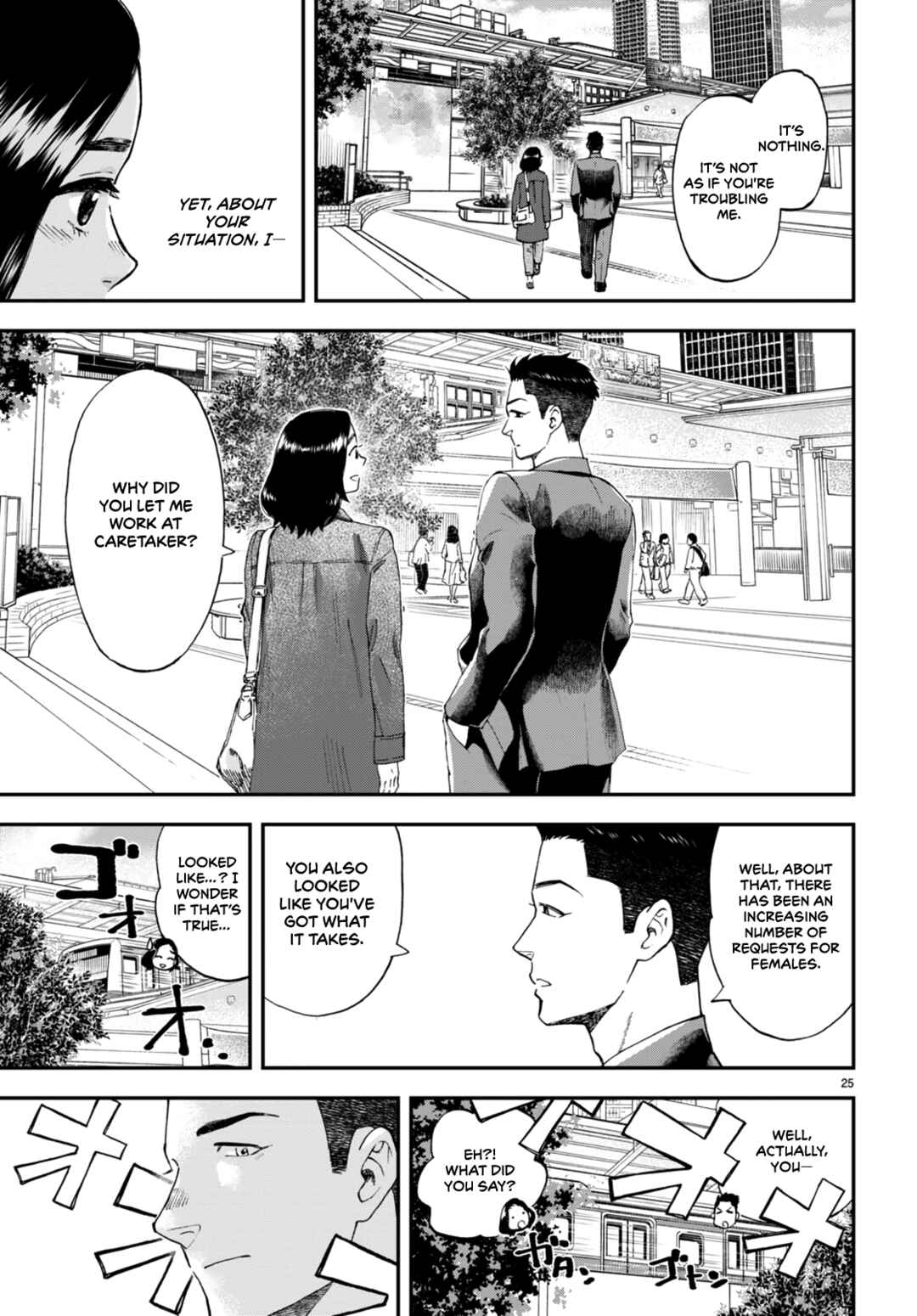 Lunch Zake Chapter 4 - Page 26