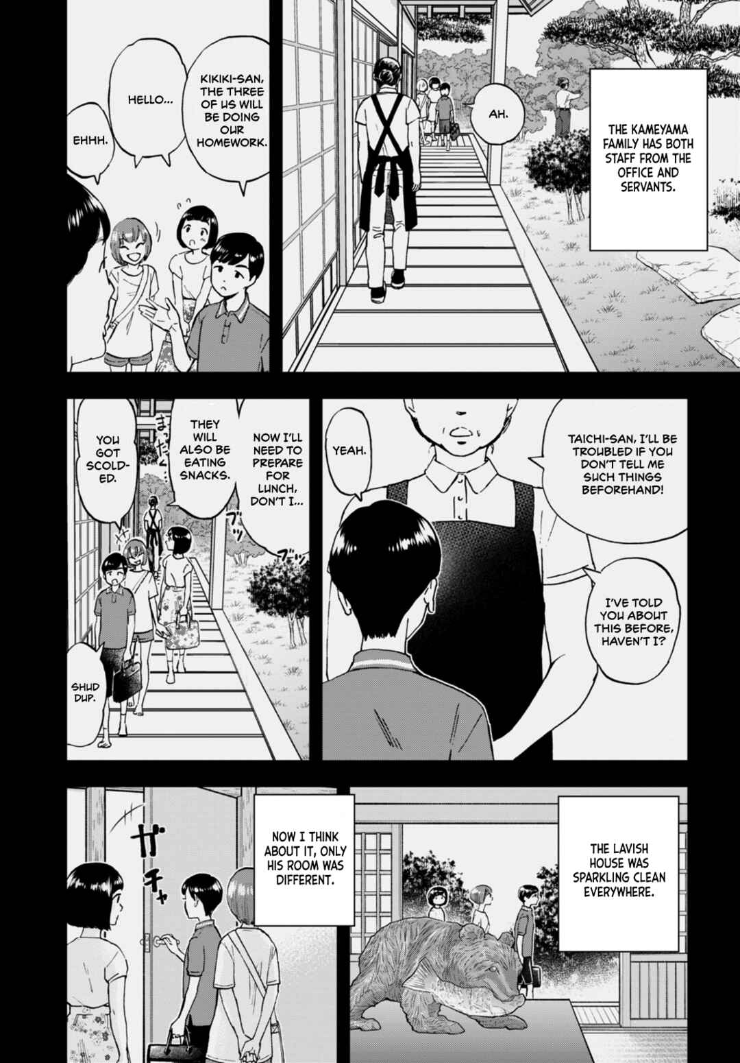 Lunch Zake Chapter 4 - Page 8