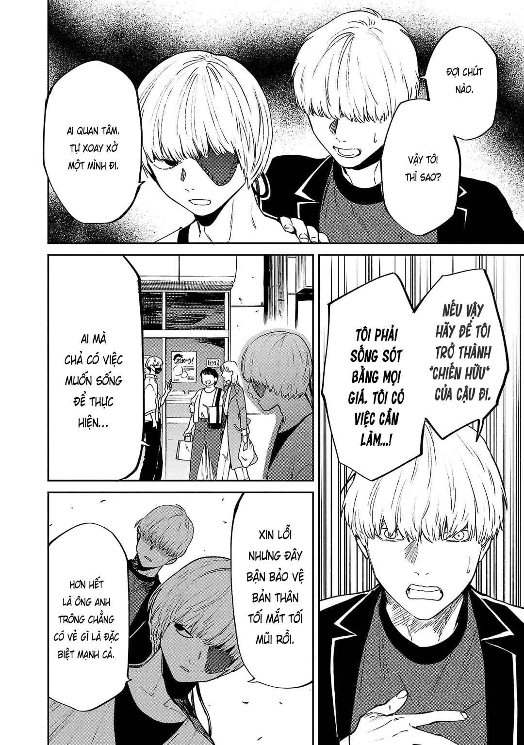Jaa, Kimi no Kawari ni Korosou ka? ~Prequel~ Chapter 21 - Page 15