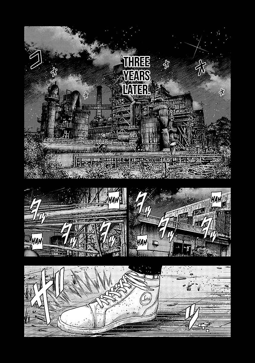 OUT Chapter 152 - Page 16
