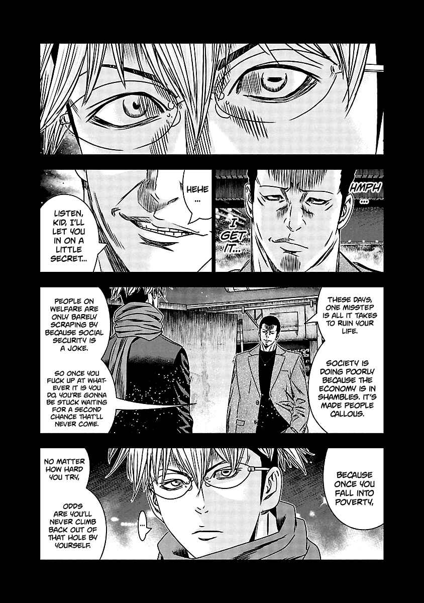 OUT Chapter 152 - Page 4