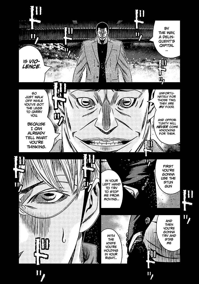 OUT Chapter 152 - Page 6