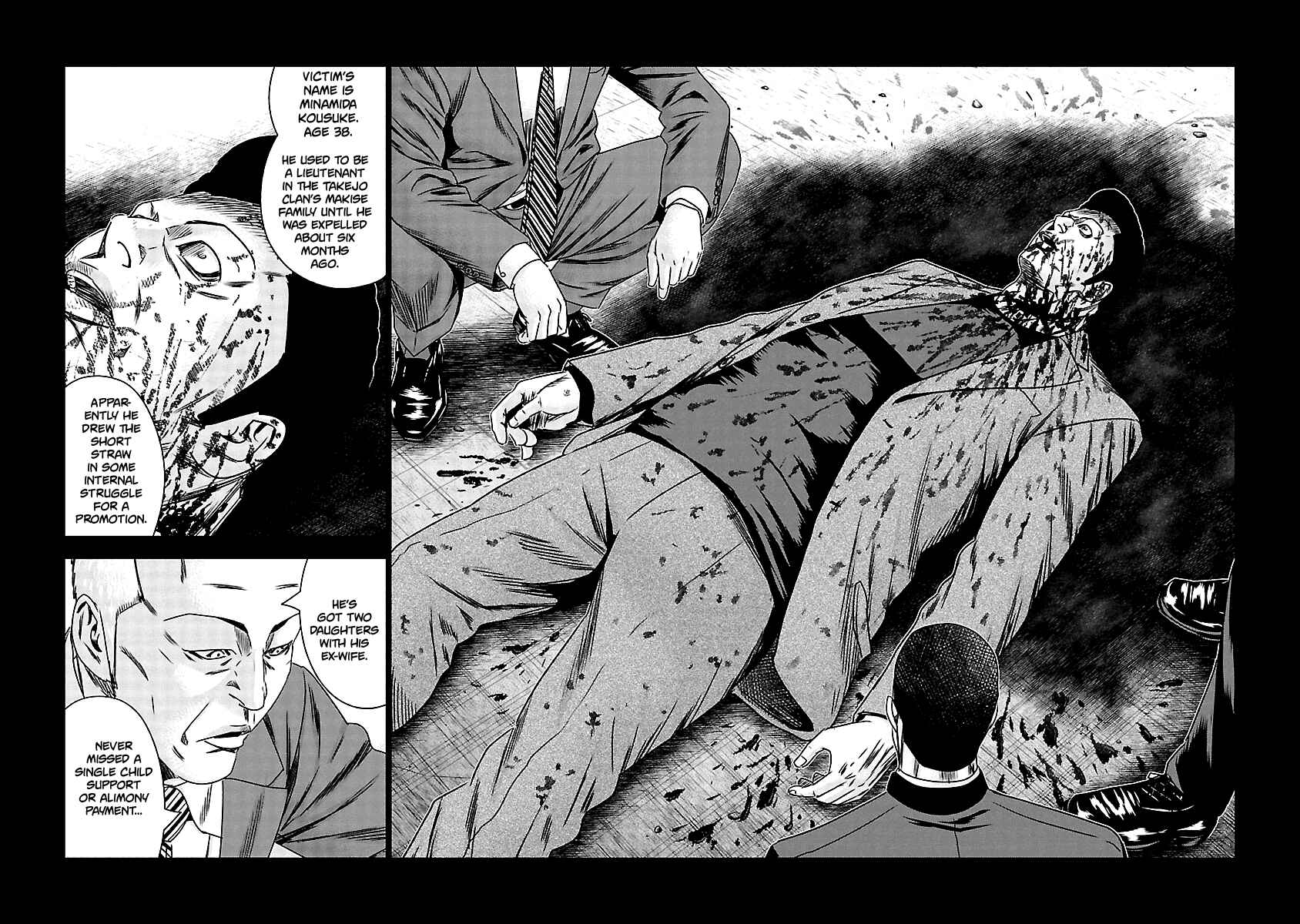 OUT Chapter 152 - Page 8