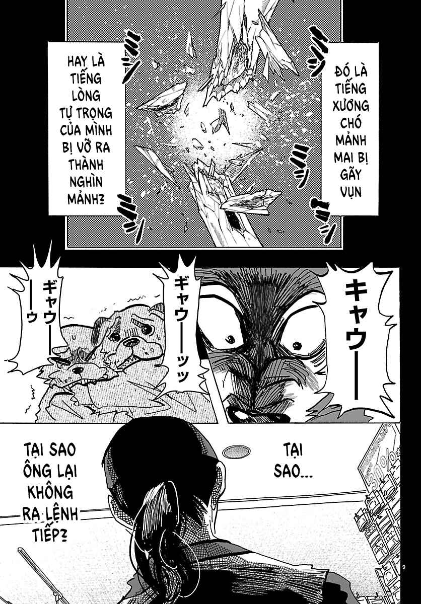 Taika no Risei Chapter 44 - Page 10
