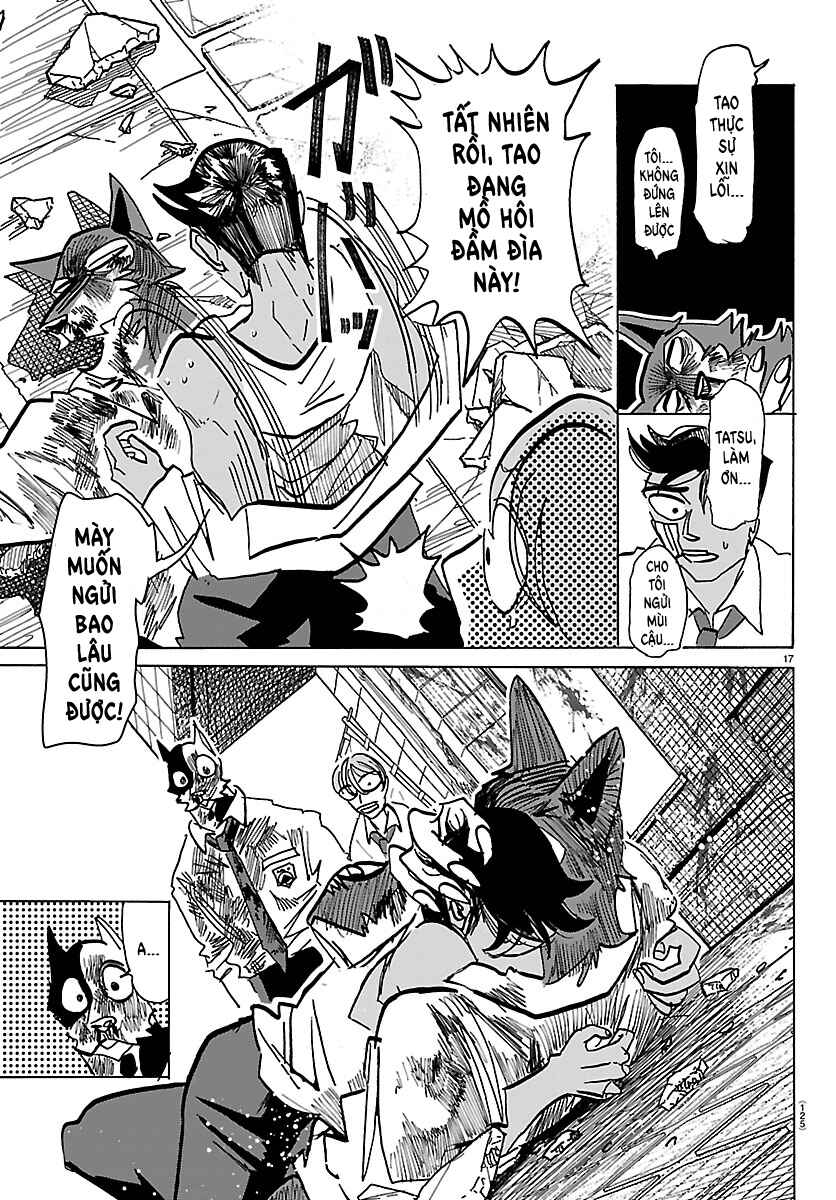 Taika no Risei Chapter 44 - Page 17