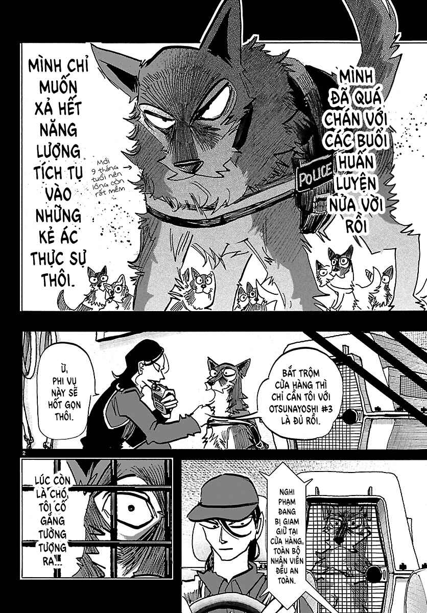 Taika no Risei Chapter 44 - Page 3