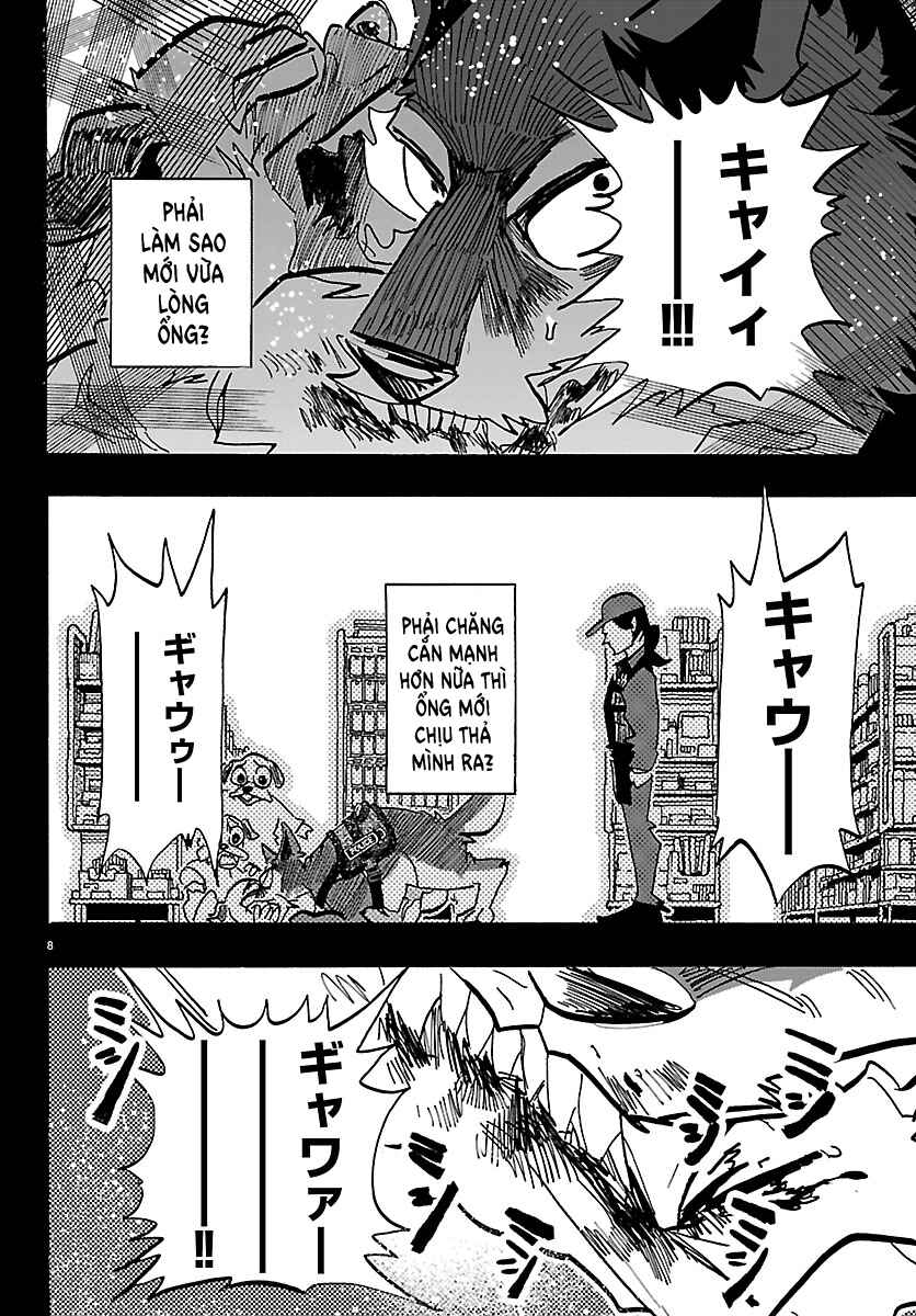 Taika no Risei Chapter 44 - Page 9