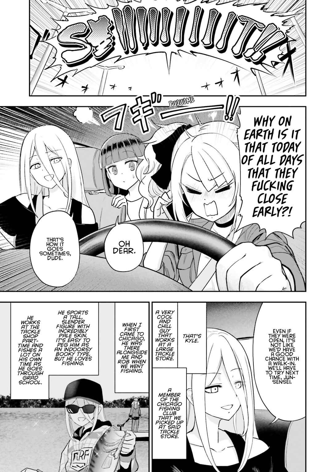 Nabe ni Dangan o Ukenagara Chapter 12 - Page 1