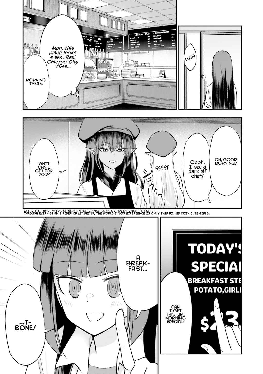 Nabe ni Dangan o Ukenagara Chapter 12 - Page 15