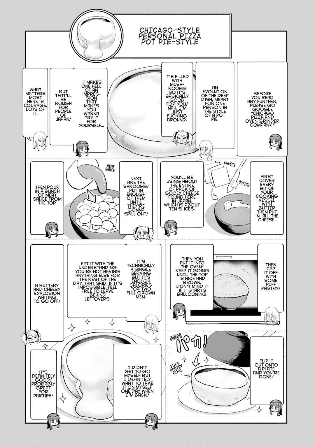 Nabe ni Dangan o Ukenagara Chapter 12 - Page 4