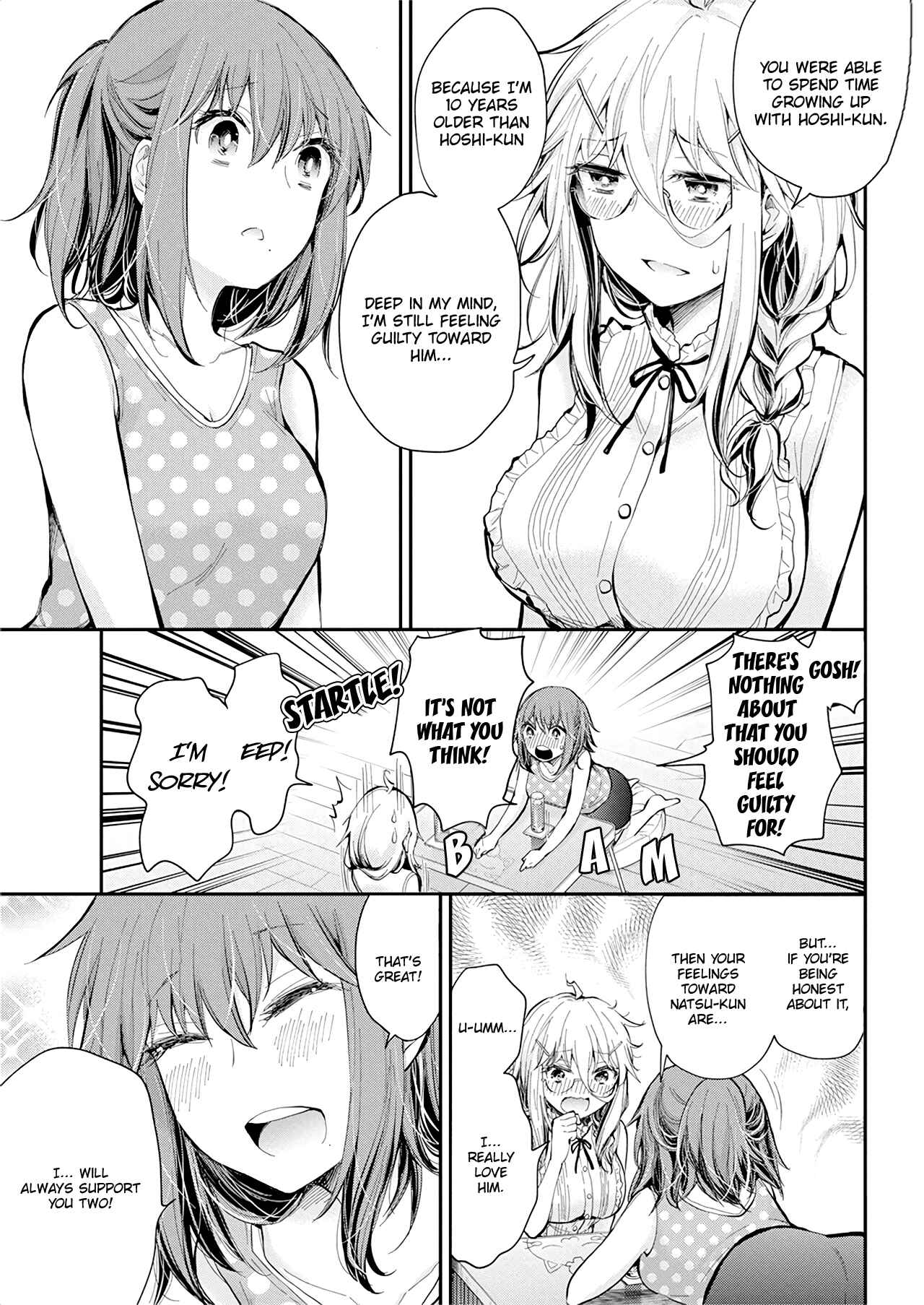 Shingeki no Eroko-san: Hen na Oneesan wa Danshi Kousei to Nakayoku Naritai Chapter 18 - Page 12
