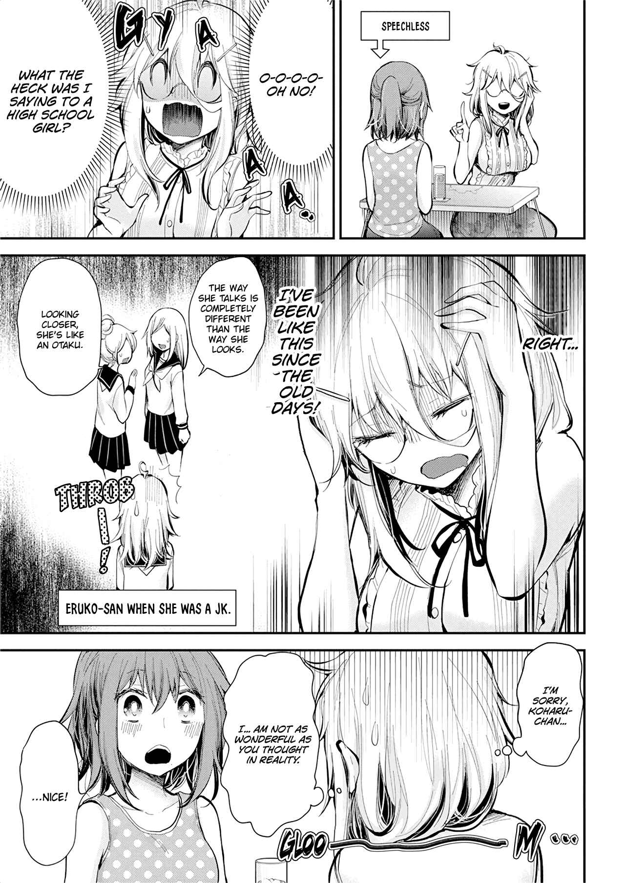 Shingeki no Eroko-san: Hen na Oneesan wa Danshi Kousei to Nakayoku Naritai Chapter 18 - Page 14
