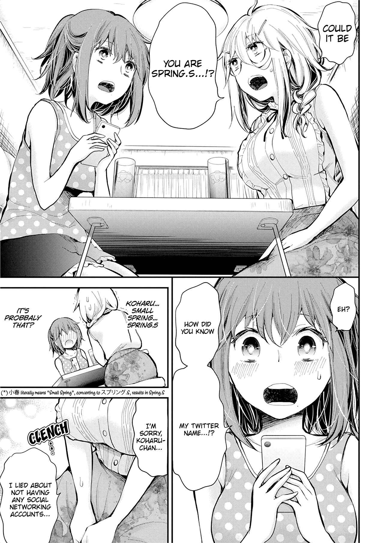 Shingeki no Eroko-san: Hen na Oneesan wa Danshi Kousei to Nakayoku Naritai Chapter 18 - Page 18