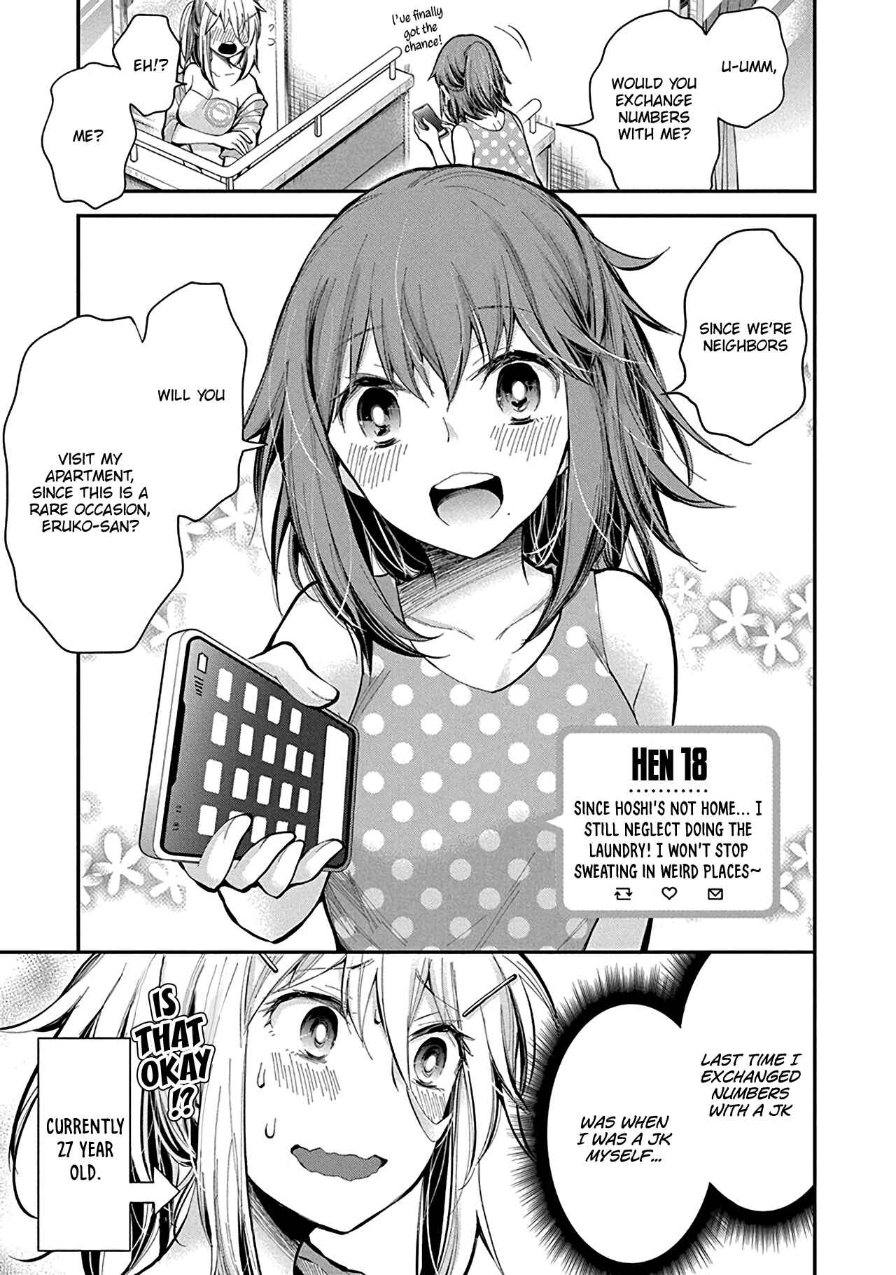 Shingeki no Eroko-san: Hen na Oneesan wa Danshi Kousei to Nakayoku Naritai Chapter 18 - Page 2
