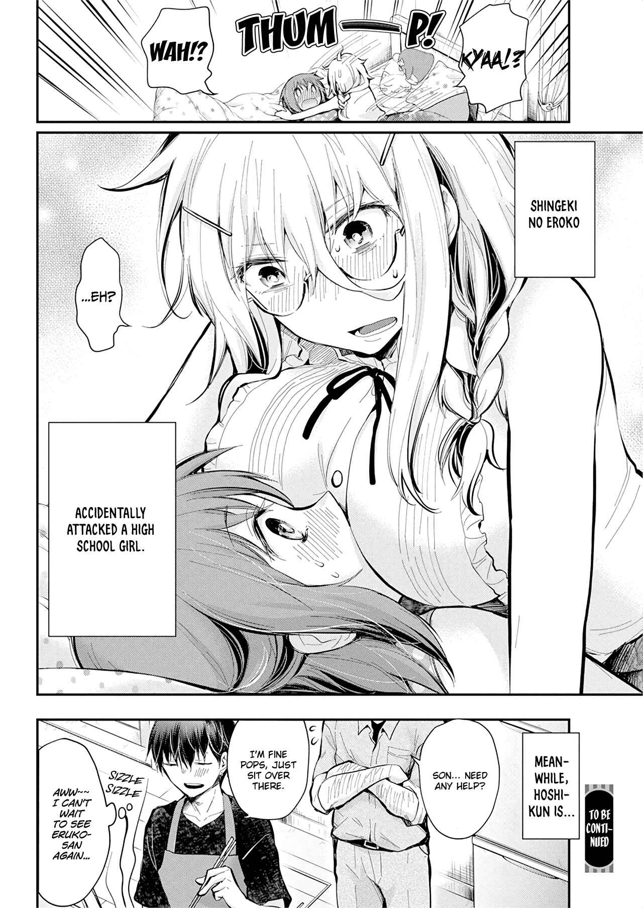 Shingeki no Eroko-san: Hen na Oneesan wa Danshi Kousei to Nakayoku Naritai Chapter 18 - Page 21