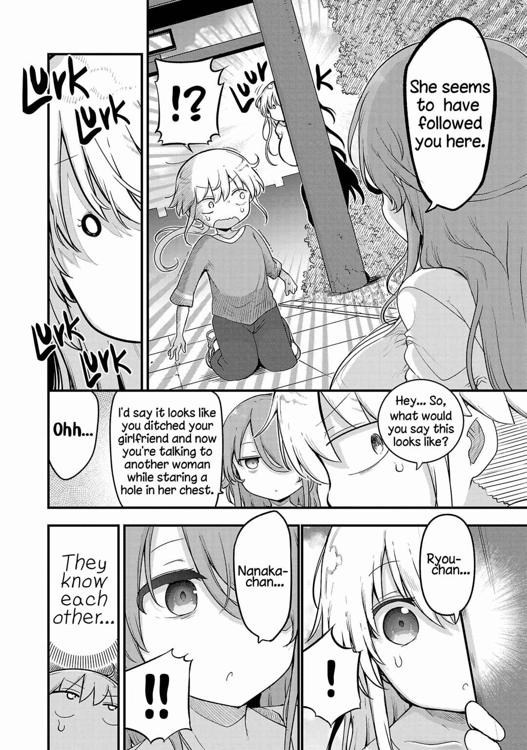 Chichi Chichi Chapter 118 - Page 2