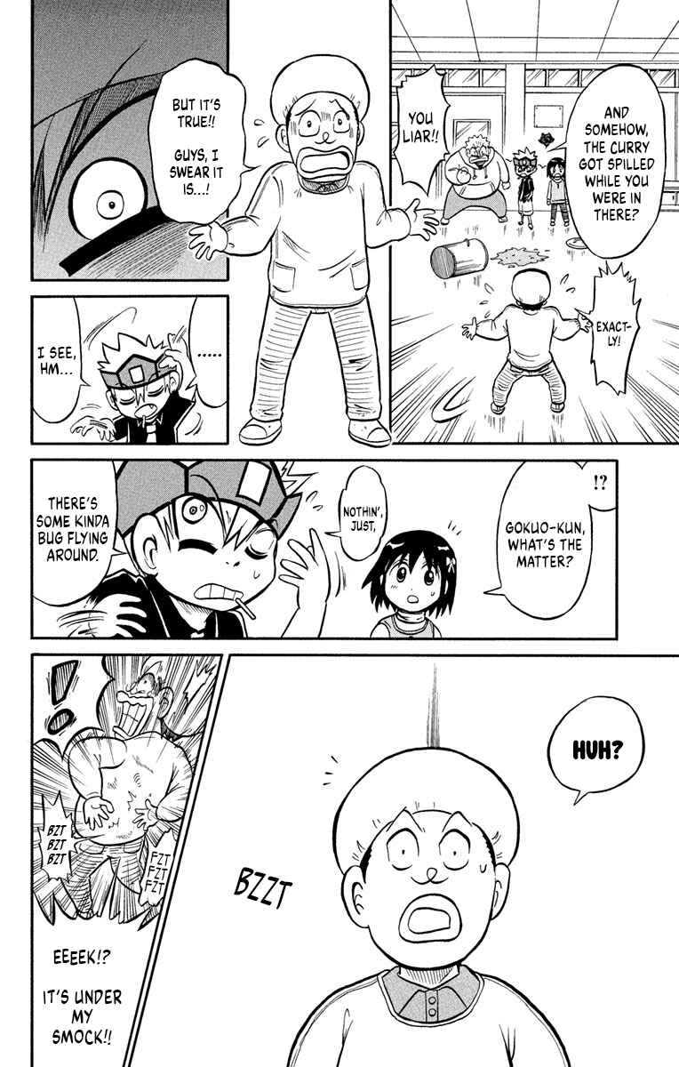Liar! Gokuou-kun Chapter 3 - Page 10