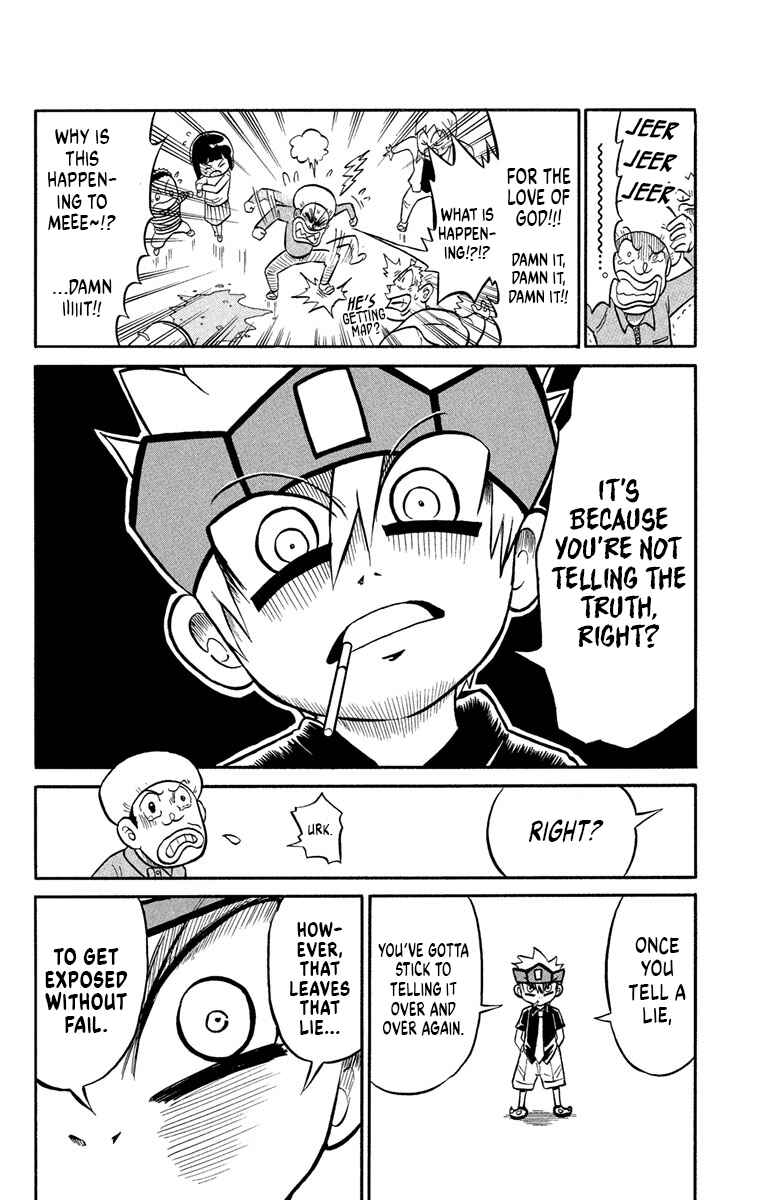 Liar! Gokuou-kun Chapter 3 - Page 14
