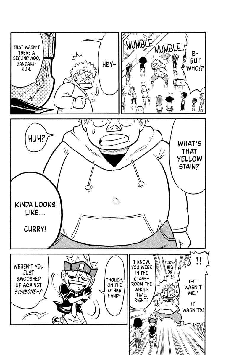 Liar! Gokuou-kun Chapter 3 - Page 24
