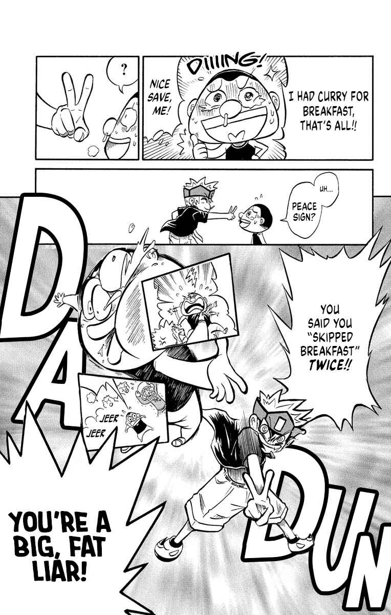 Liar! Gokuou-kun Chapter 3 - Page 27