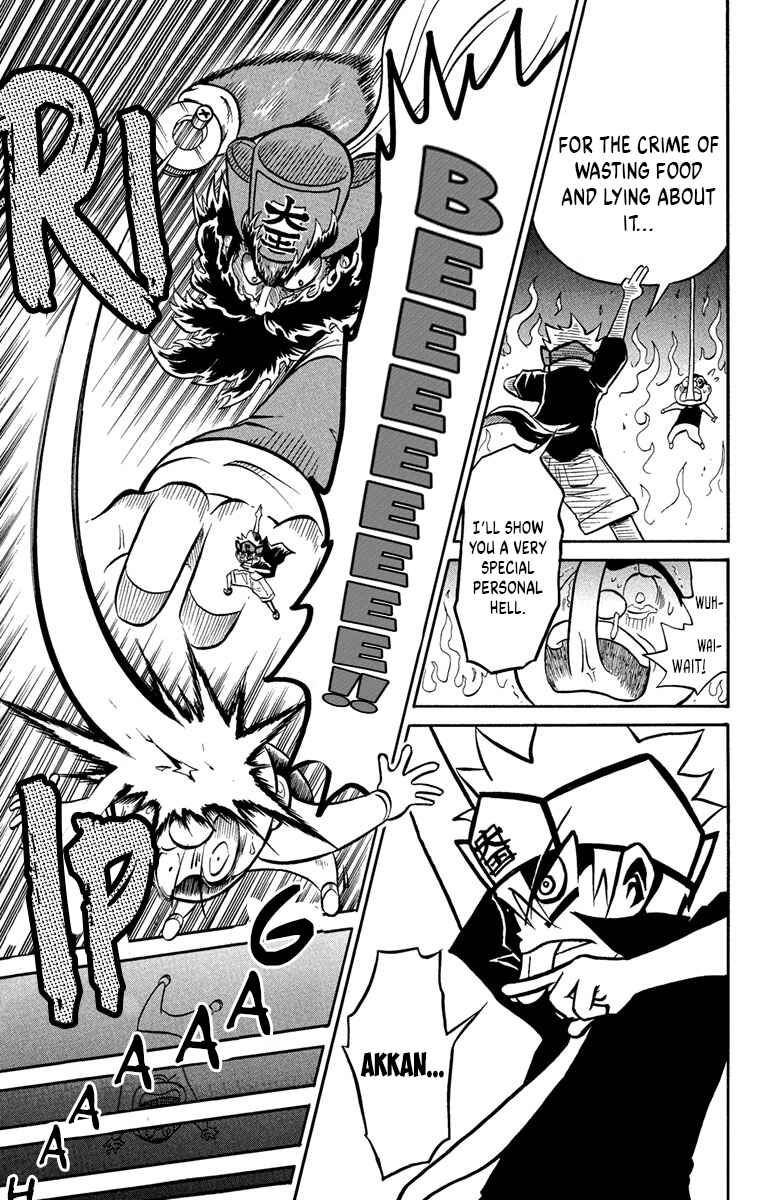Liar! Gokuou-kun Chapter 3 - Page 31