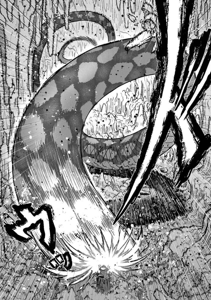 Kaban no Yuusha no Isekai Nonbiri Tabi ~Jitsuwa "Kaban" wa nani demo Kyuushuu Dekirushi, Nihon kara nandemo Toriyose ga Dekiru Cheat bukideshita~ Chapter 1 - Page 44