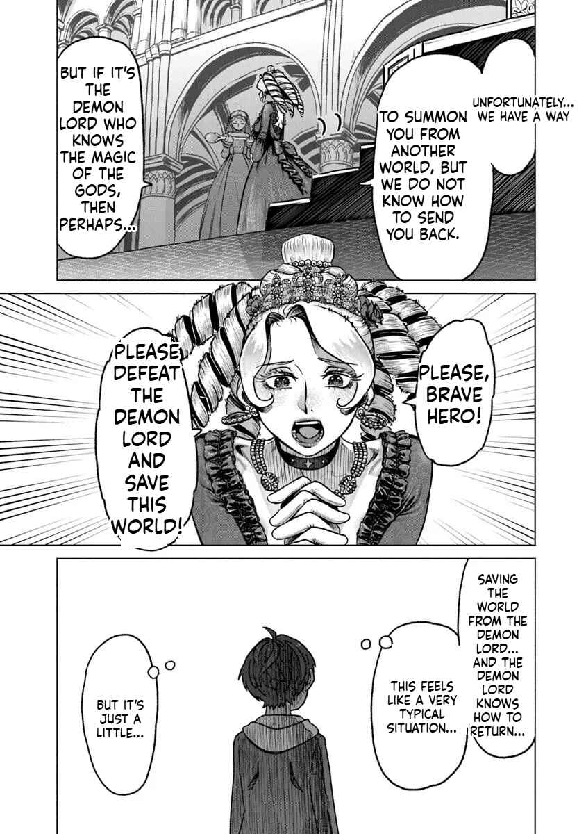 Kaban no Yuusha no Isekai Nonbiri Tabi ~Jitsuwa "Kaban" wa nani demo Kyuushuu Dekirushi, Nihon kara nandemo Toriyose ga Dekiru Cheat bukideshita~ Chapter 1 - Page 9