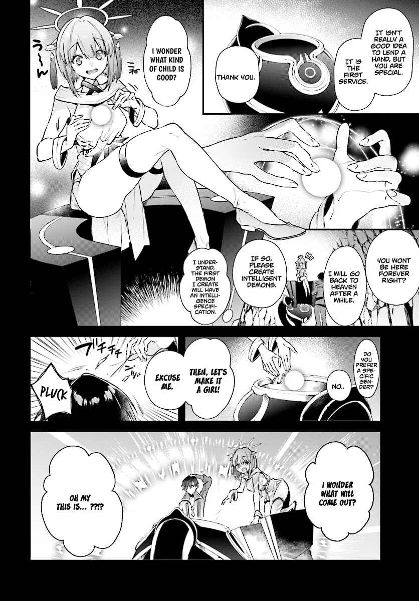 Realist Maou ni Yoru Seiiki Naki Isekai Kaikaku Chapter 2.2 - Page 10