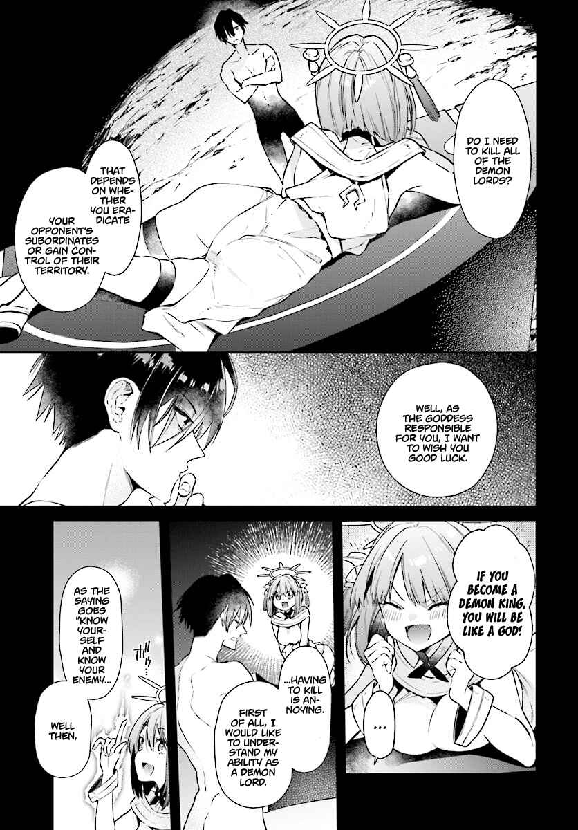 Realist Maou ni Yoru Seiiki Naki Isekai Kaikaku Chapter 2.2 - Page 2