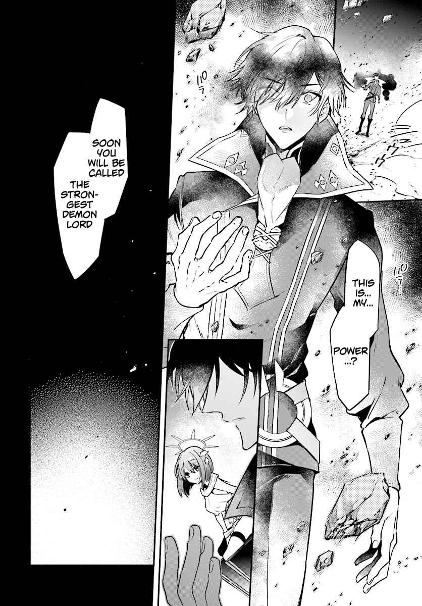 Realist Maou ni Yoru Seiiki Naki Isekai Kaikaku Chapter 2.2 - Page 6