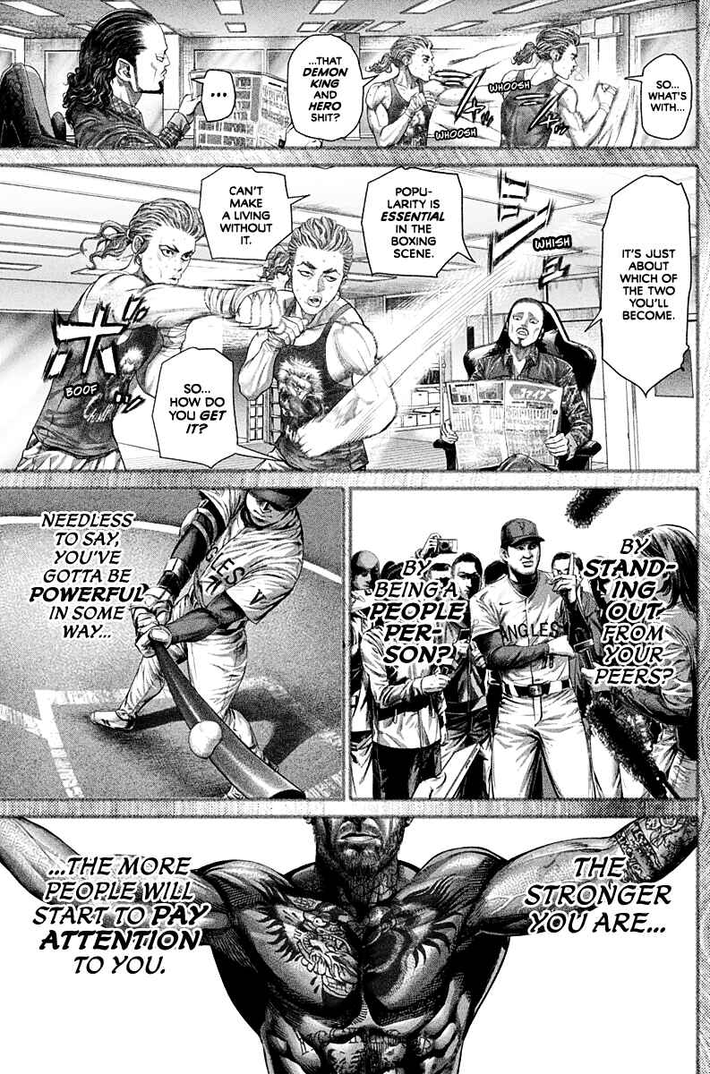 Genikasuri Chapter 2 - Page 3