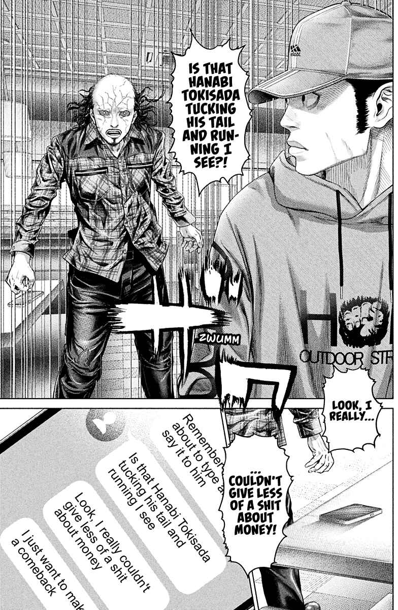 Genikasuri Chapter 2 - Page 40