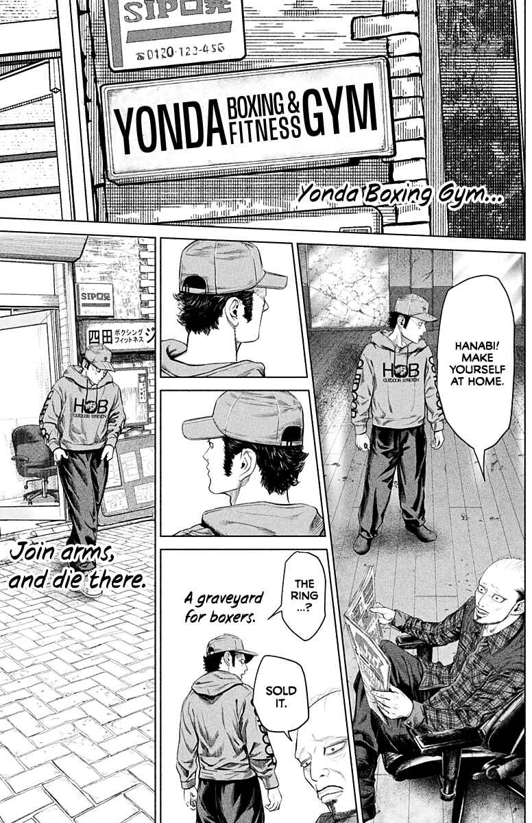 Genikasuri Chapter 2 - Page 48
