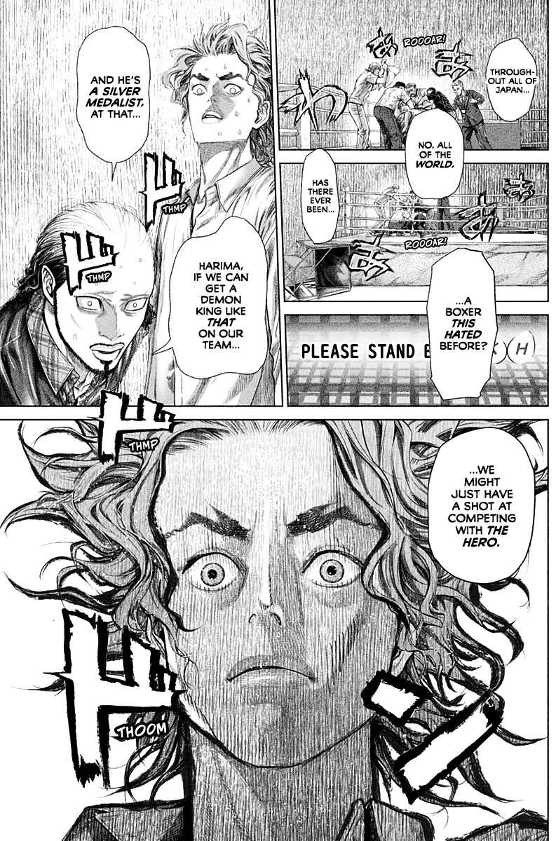 Genikasuri Chapter 2 - Page 8