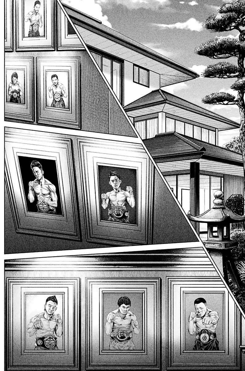 Genikasuri Chapter 2 - Page 9