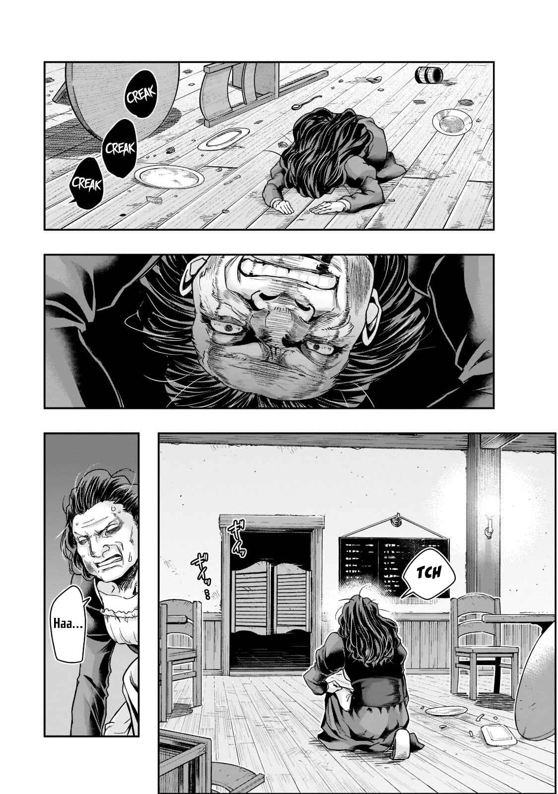 Hazure Waku no [Joutai Ijou Skill] de Saikyou ni Natta Ore ga Subete o Juurin Suru made Chapter 27 - Page 20