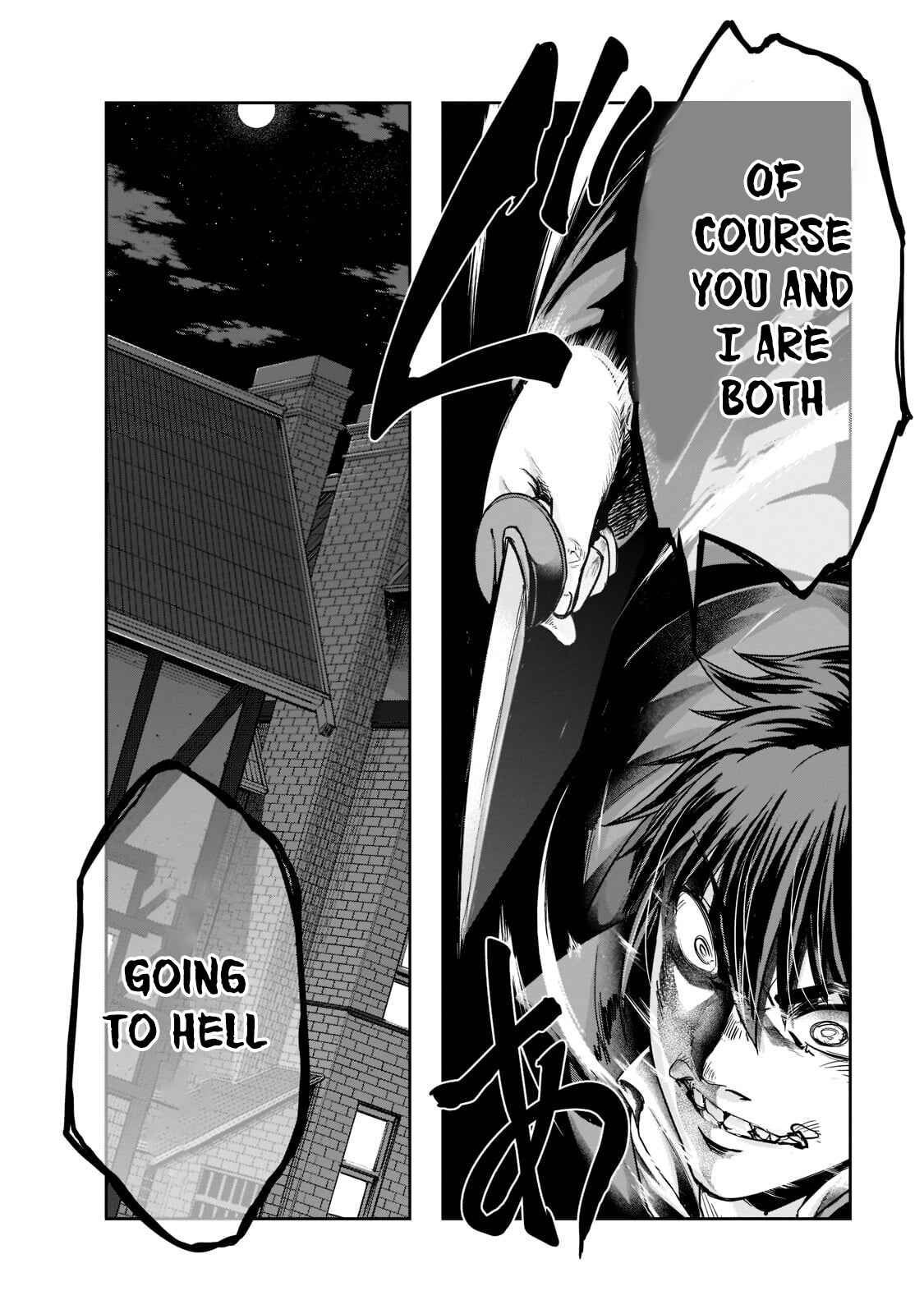 Hazure Waku no [Joutai Ijou Skill] de Saikyou ni Natta Ore ga Subete o Juurin Suru made Chapter 27 - Page 29