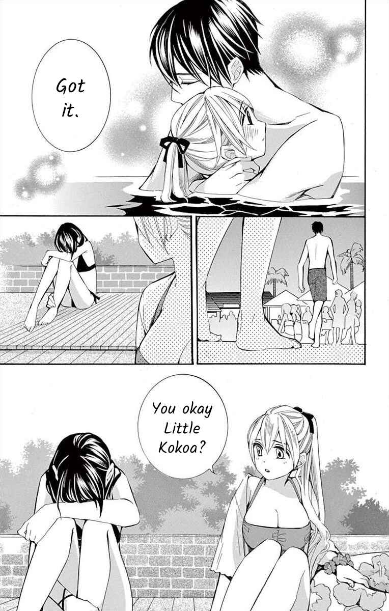 I've Never, Ever Learned This Chapter 31 - Page 23