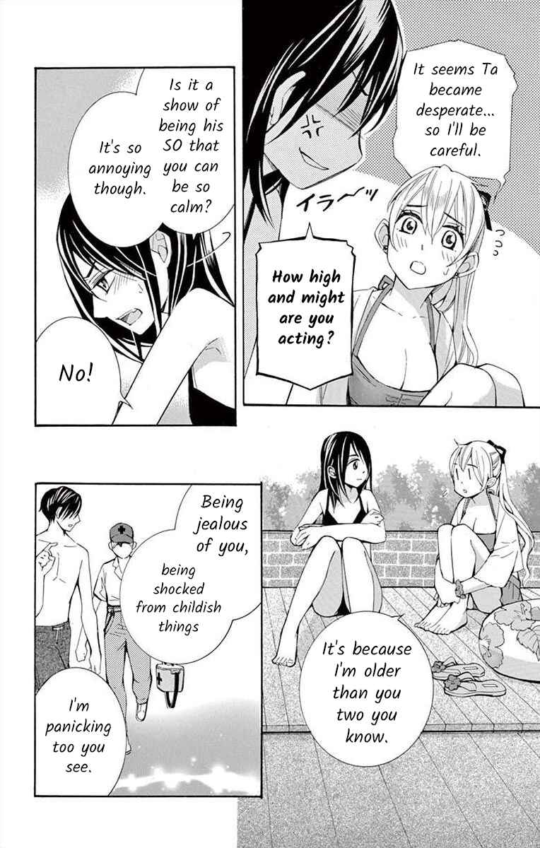 I've Never, Ever Learned This Chapter 31 - Page 28