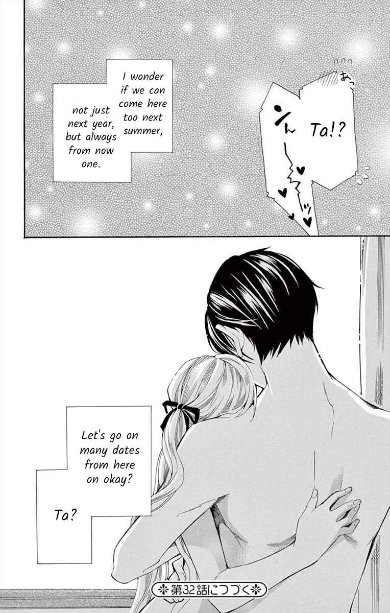 I've Never, Ever Learned This Chapter 31 - Page 42