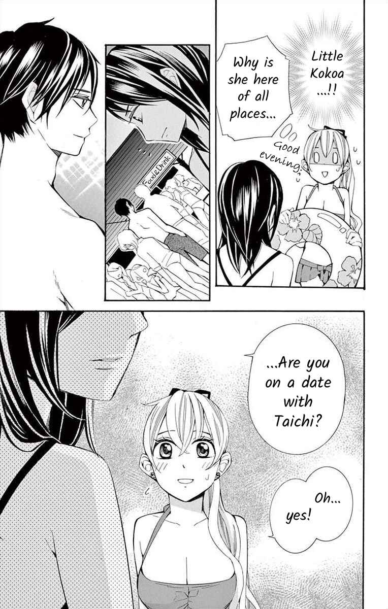 I've Never, Ever Learned This Chapter 31 - Page 9