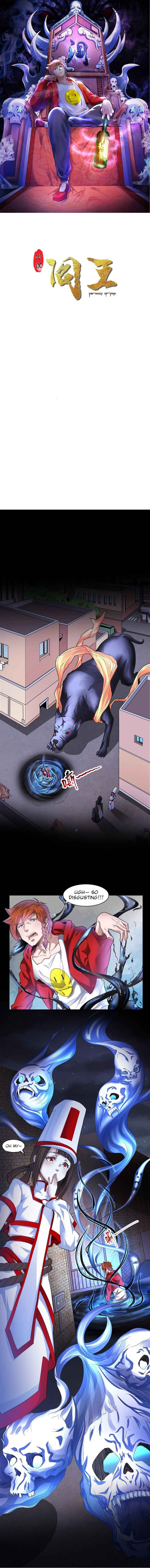 The Proxy of Yama Chapter 5 - Page 2