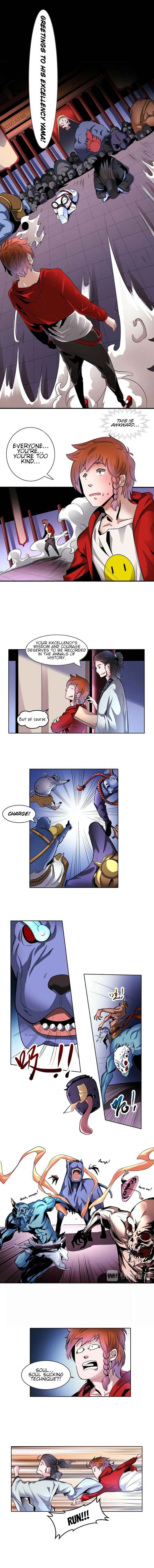 The Proxy of Yama Chapter 5 - Page 8