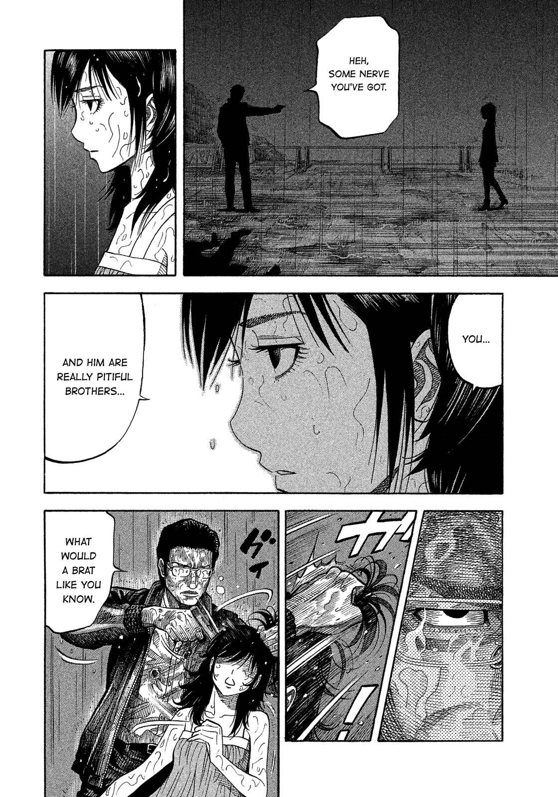 Montage Chapter 171 - Page 11