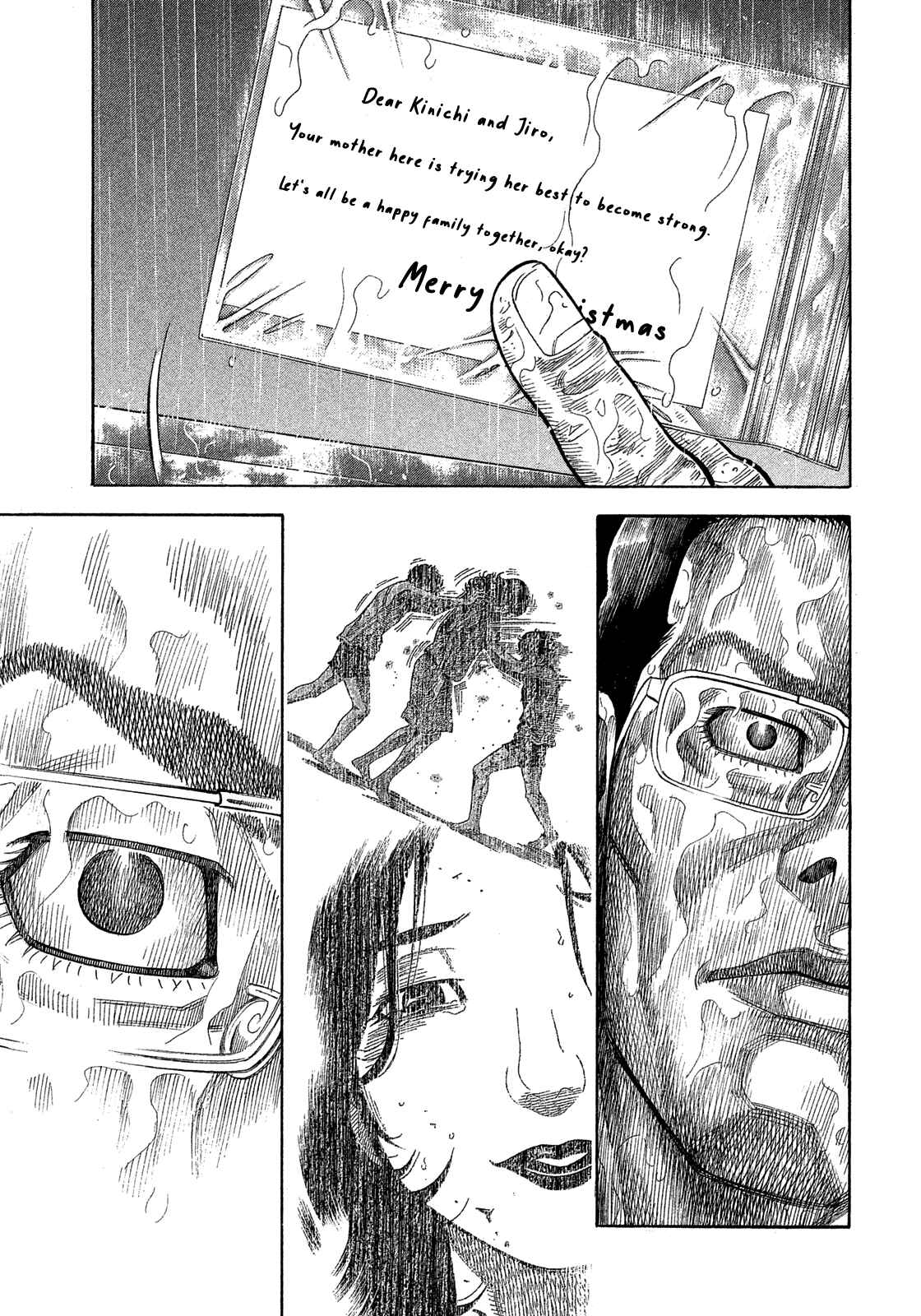 Montage Chapter 171 - Page 20